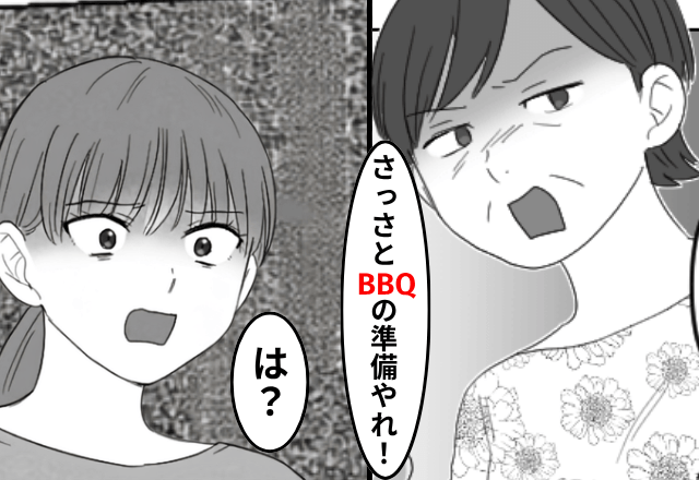 娘が高熱なのに”アポなし訪問”する義両親「BBQの準備をやれ！」私「は？」直後⇒衝撃の事態に義両親は青ざめて…