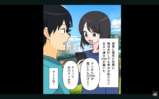 新郎新婦「あんたたちの席ないから（笑）」私たち「はぁ…」→そのまま全員で立って参加してやった結果＃1