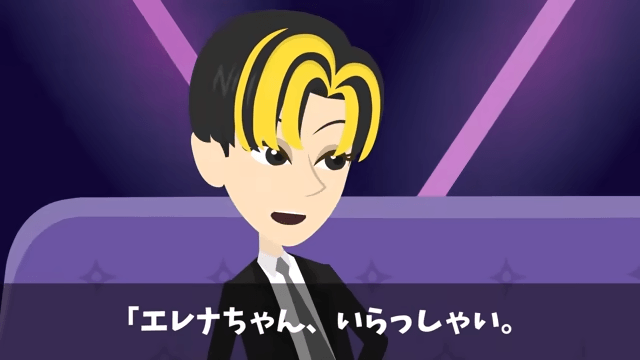 取引先「ボロ工場とは契約破棄！さよなら（笑）」俺「はーい！」直後⇒勘違いに気付いた取引先「まって」＃25