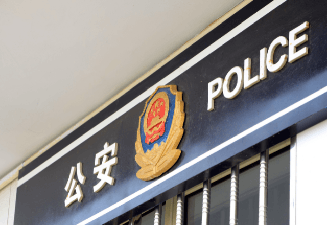 【後編】無断で200万使った母「娘の金は親のものでしょ」私「いいのね？」⇒証拠を出して【警察】に相談した結果…