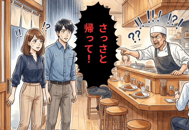 飲食店で…「さっさと帰って！」入店直後の客を怒鳴る店主。後日再訪した結果⇒放たれた【あり得ない一言】に唖然…