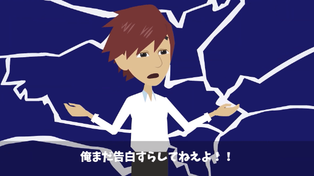 伊勢海老をザリガニで偽装する高級フランスレストランの話＃5