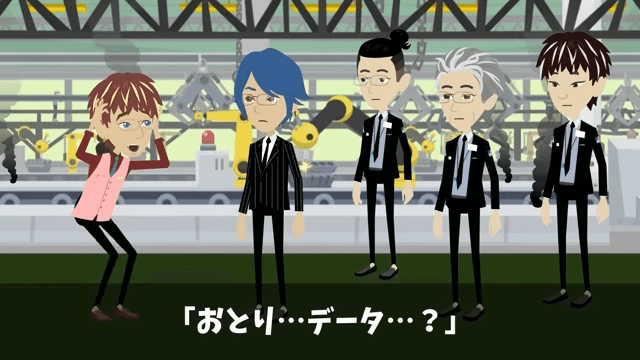 商談で”4時間”無視された俺「今日我慢すれば…」翌日⇒取引先が大混乱に陥ったワケ＃28