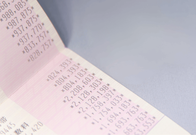 義母が「今すぐ仕送り30万円送りなさい！」と強要してくるので、口座を凍結させた結果