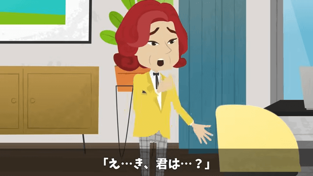 社長「どうして内定式に来ないの？」俺「昨日、内定取り消しになったけど？」⇒真実が明かされて絶句＃14