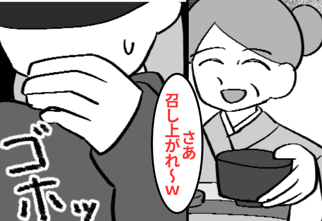 義実家で…義母「体に良いスープよ」飲むと体調不良に…？食品分析に出した結果⇒【衝撃の成分】が判明しゾッ…