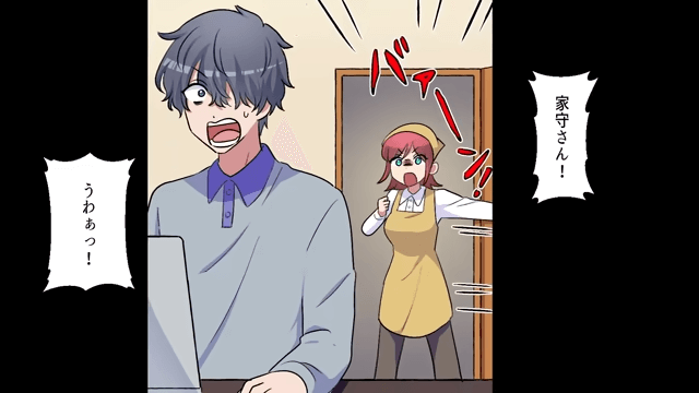 貧乏弁当屋を見下す大手取引先の社長令嬢が300人分の弁当をドタキャンした話＃5