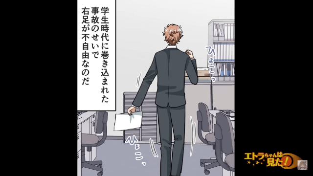 結婚式目前で「ご祝儀300万円よこせ」と言ってきた弟の末路＃1