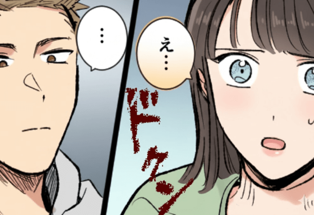 割り込んできた迷惑客「うるせぇ黙れ！」並んでいた客に"肘うち"！？しかし直後⇒迷惑客の【正体】に…私「なんでここに」