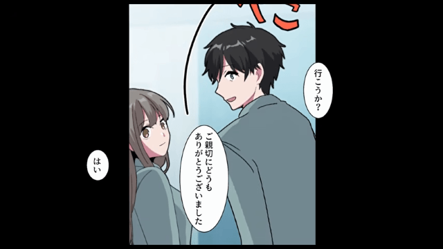 “俺の正体”を知らない取引先「下請けはエレベーター使うな！帰れ（笑）」⇒お望み通り、帰宅した結果（笑）＃2