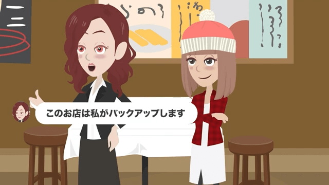 廃業寸前の店に来店した無一文の少女にとんかつを奢ってあげた結果＃26