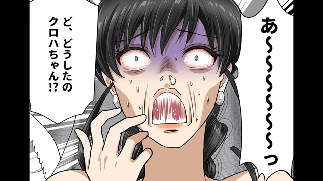 結婚式に招待客が1人も現れなかった理由＃6