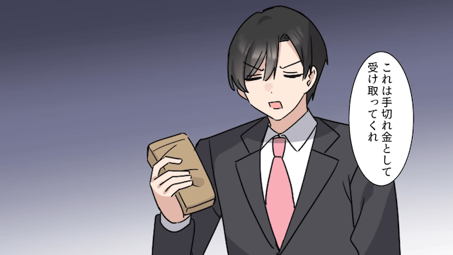 結婚式で兄を【完全無視】した妹と両親の末路＃2