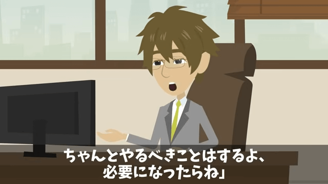 新入生歓迎会で…80人が全員ドタキャン「中卒が開いた歓迎会なんていくか(笑)」⇒俺の正体を明かした結果＃6
