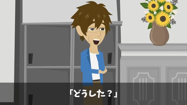 無遅刻無欠席なのに「有給残ってないけど？」と言われた真相＃24