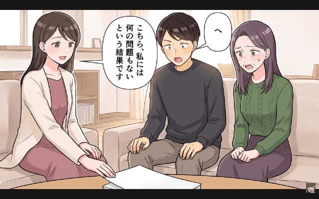 夫「浮気相手が妊娠した！不妊女とは離婚で（笑）」私「はーい」3年後⇒私と【再会した夫】が青ざめたワケ＃3
