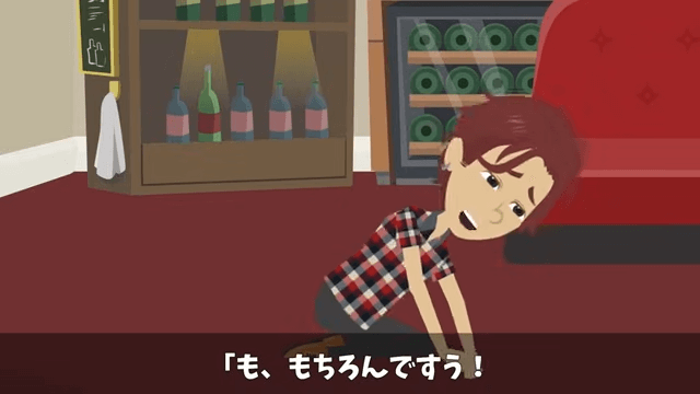 俺の料亭の取材を当日ドタキャンしてきたテレビ局の末路＃44