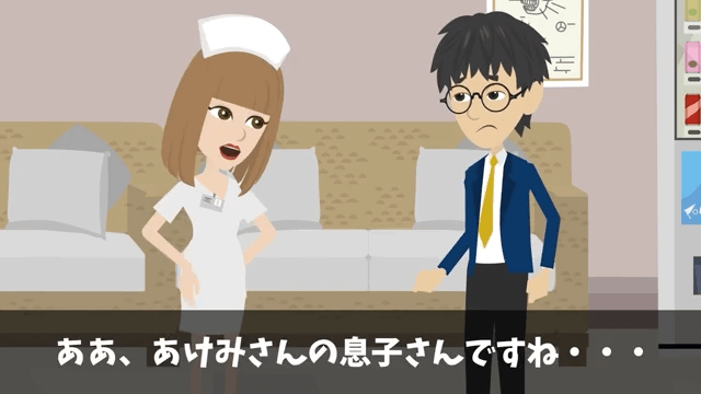 面接官「時間の無駄だから帰っていいよ」俺「わかりました」⇒圧迫面接されたのでクビにした結果＃19
