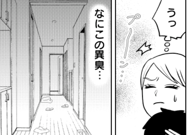 入院し”数日間”家を空けると…夫「おかえり」妻「え、この異臭…？」直後⇒【悲惨な光景】に絶句！