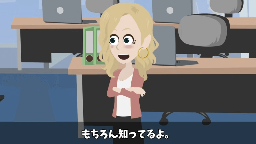 採用面接で母子家庭が理由で不合格になった私。しかし後日⇒会社で再会した結果＃50