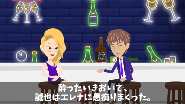 取引先「ボロ工場とは契約破棄！さよなら（笑）」俺「はーい！」直後⇒勘違いに気付いた取引先「まって」＃23