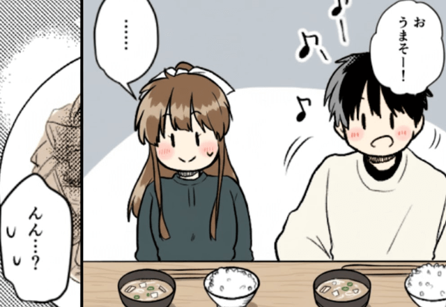 義実家で…義母「みんなのご飯できたわよ」夫「美味そう～」しかし直後⇒嫁「もう無理」絶縁を決意したワケ
