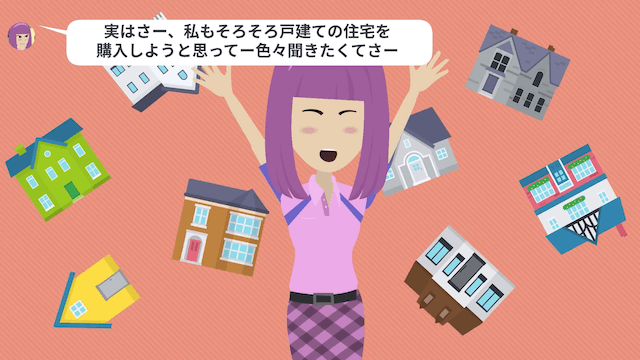 「あんたの旦那と旅行中♡」「旦那は家にいますが？」⇒勘違いしたママ友の末路＃7