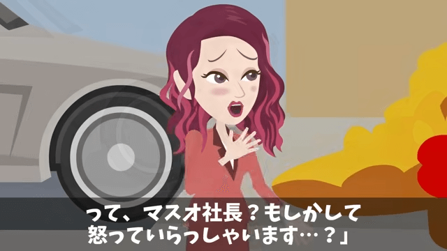 新入生歓迎会で…80人が全員ドタキャン「中卒が開いた歓迎会なんていくか(笑)」⇒俺の正体を明かした結果＃12