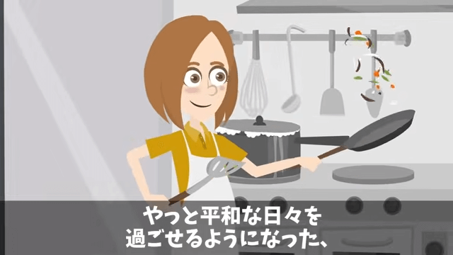 客「90人分の弁当まだか⁉︎ 」私「昨日キャンセルされたのに？」⇒真実を伝えた結果＃32