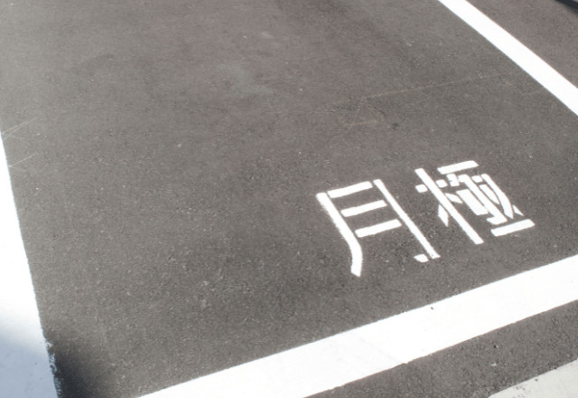駐車場で…無断駐車の常習犯「少しくらいいいでしょ？」だが直後⇒利用者の"ある一言"で逃走して…！？