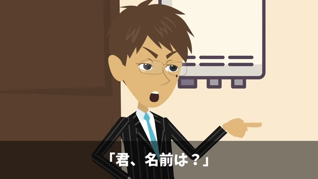 社宅に引っ越したらボスママに目をつけられた話＃10