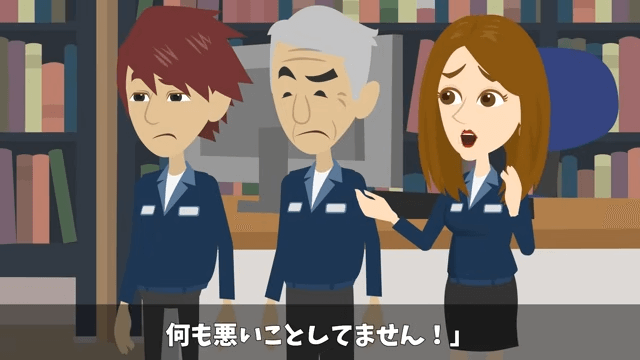 結婚報告で…「下請け社員に娘がやれるか（笑）」⇒兄「じゃあ取引中止で」＃29