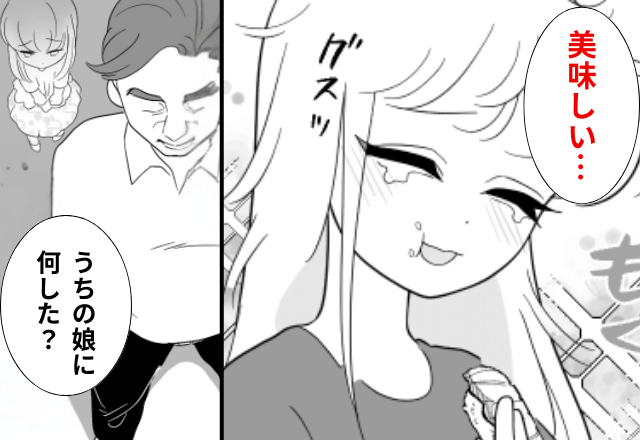 高級寿司屋で…"ぼろぼろの少女"にご馳走した結果⇒少女の父親「300万払わないと店潰すぞ」店主「え？」