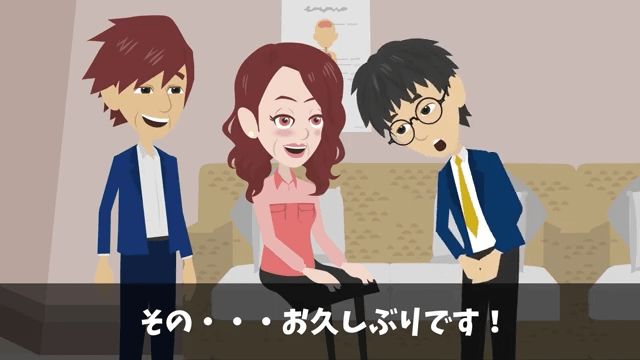 面接官「時間の無駄だから帰っていいよ」俺「わかりました」⇒圧迫面接されたのでクビにした結果＃23