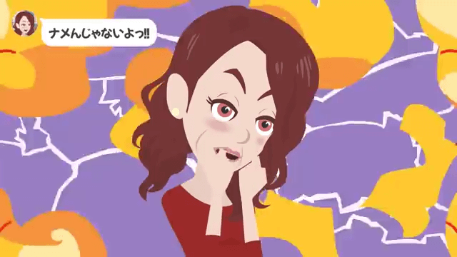 介護が終わった途端に嫁を捨てた夫＃27