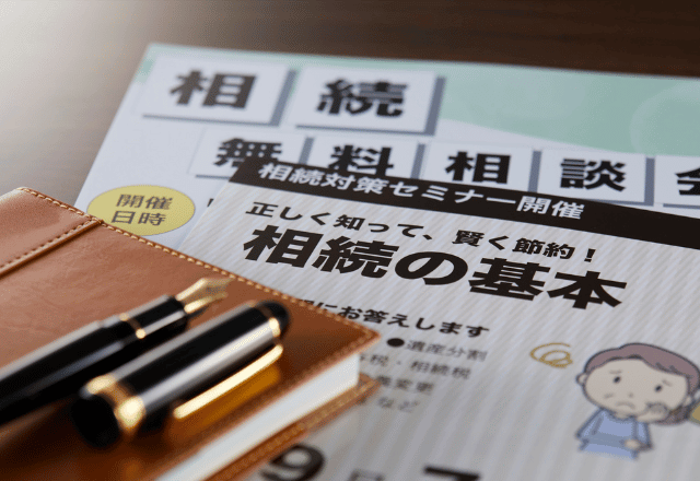 父の葬式で…兄「今まで介護おつかれ！香典は全部もらう（笑）」私「はーい」しかし翌日⇒青ざめた兄からSOS…