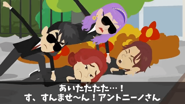 同窓会で俺を見下す同級生「高卒とは喋る義務ないから（笑）」俺「わかった」→その後フル無視した結果＃35