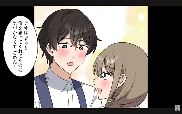 父の遺産と俺の婚約者を略奪した兄の末路＃29
