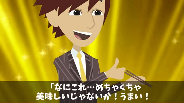 弁当250人分をドタキャンした男「頼んでないから！」直後⇒俺「何したか分かってるのか？」正体を明かした結果＃10