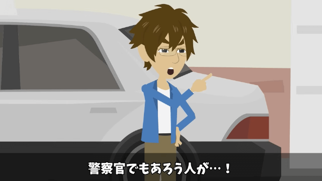 電気代が100万円になったのでブレーカー落として1ヶ月放置した結果＃55