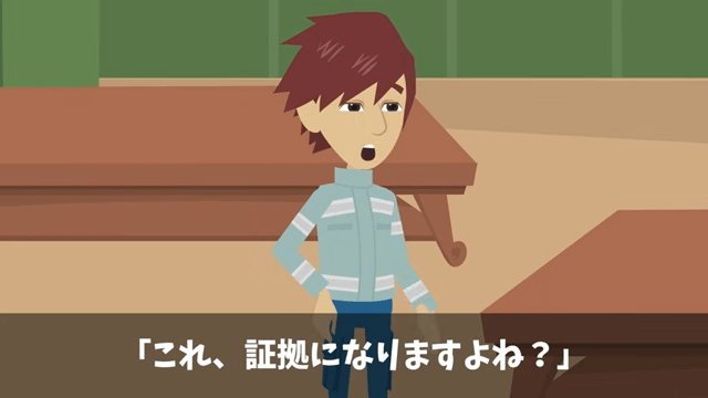 部長「80人分予約キャンセルで（笑）」⇒当日キャンセルした結果＃40