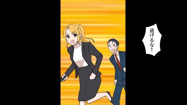 取引先「子会社の作業員は帰れ（笑）」俺「はーい！」直後⇒明かされた【俺の正体】に…「まって」＃8