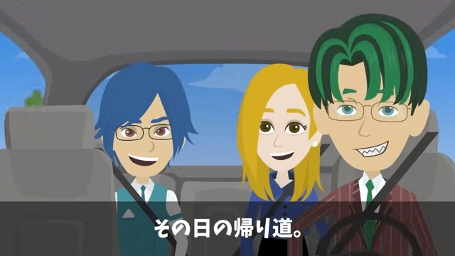 商談で”4時間”無視された俺「今日我慢すれば…」翌日⇒取引先が大混乱に陥ったワケ＃36