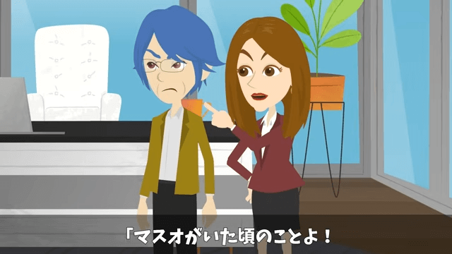 父から継いだ高級旅館で⇒元上司「キャンセルで（笑）」社員旅行100人分当日ドタキャンした結果＃53