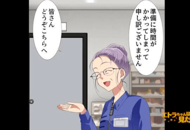 店内で怒鳴り…店員を“罵倒する”迷惑客！？⇒だが直後「良かったわあ！」店長の“まさかの行動”に客は真っ青に…