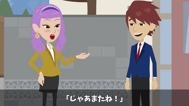 社長「どうして内定式に来ないの？」俺「昨日、内定取り消しになったけど？」⇒真実が明かされて絶句＃4