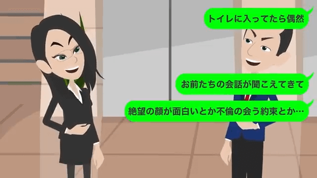 入社式に行くと→受付「名前がないですよ？」内定していなかった話＃17