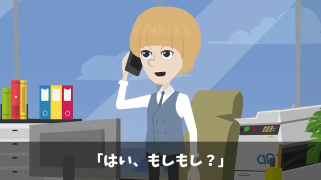 ジム開店前日…オーナー「注文したマシン全部キャンセルで（笑）」というので“全店で回収した”結果＃17