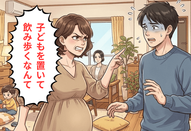 【後編】義姉に電話で相談した結果…