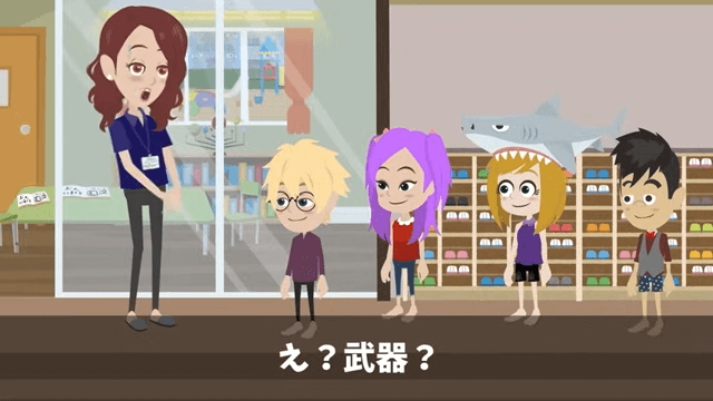 高級レストランの店員「貧乏人が来る場所じゃない（笑）」⇒追い出した老人の正体に絶句＃45